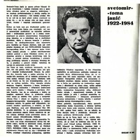 Svetomir Toma Janić 1922-1984
