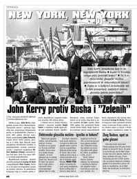 John Kerry protiv Busha i Zelenih