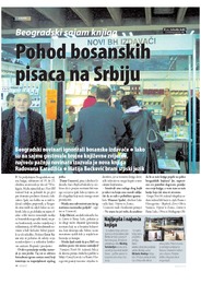Pohod bosanskih pisaca na Srbiju