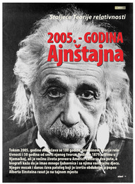 2005. godina Ajnštajna