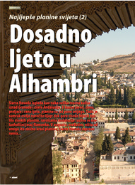 Dosadno ljeto u Alhambri