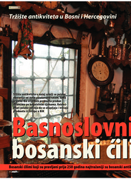 Basnoslovni  bosanski ćilimi