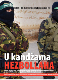 U kandžama Hezbollaha