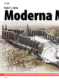 Moderna Meka