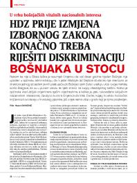 HDZ prije izmjena Izbornog zakona konačno treba riješiti diskriminaciju Bošnjaka u Stocu  