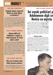 Svi srpski političari predvođeni Paddyjem Ashdownom digli se da ostave Sredoja Novića na mjestu direktora SIPA-e!