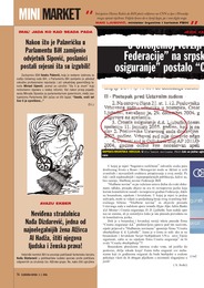 U oficijelnoj verziji "Službenih novina Federacije" na srpskom jeziku "Croatia osiguranje" postalo "Croatia obezbjeđenje"