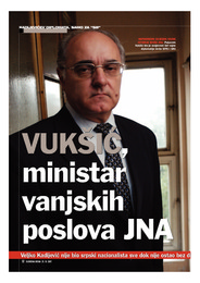 VUKŠIĆ, ministar vanjskih poslova JNA