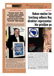 Nezavisne novine” titulu privrednika godine dodijelile Slobodanu Stankoviću, poslovnom partneru vlasnika “Nezavisnih” Željka Kopanje!